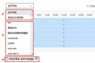 吉鲁：夺得欧洲杯冠军我就会退出国家队，原本去年世界杯就打算退